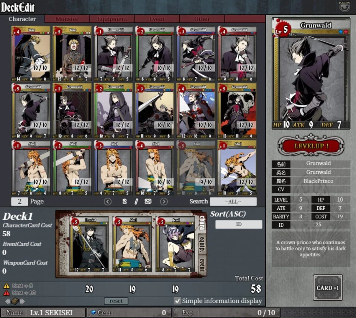 Unlight: Revive screenshot 2