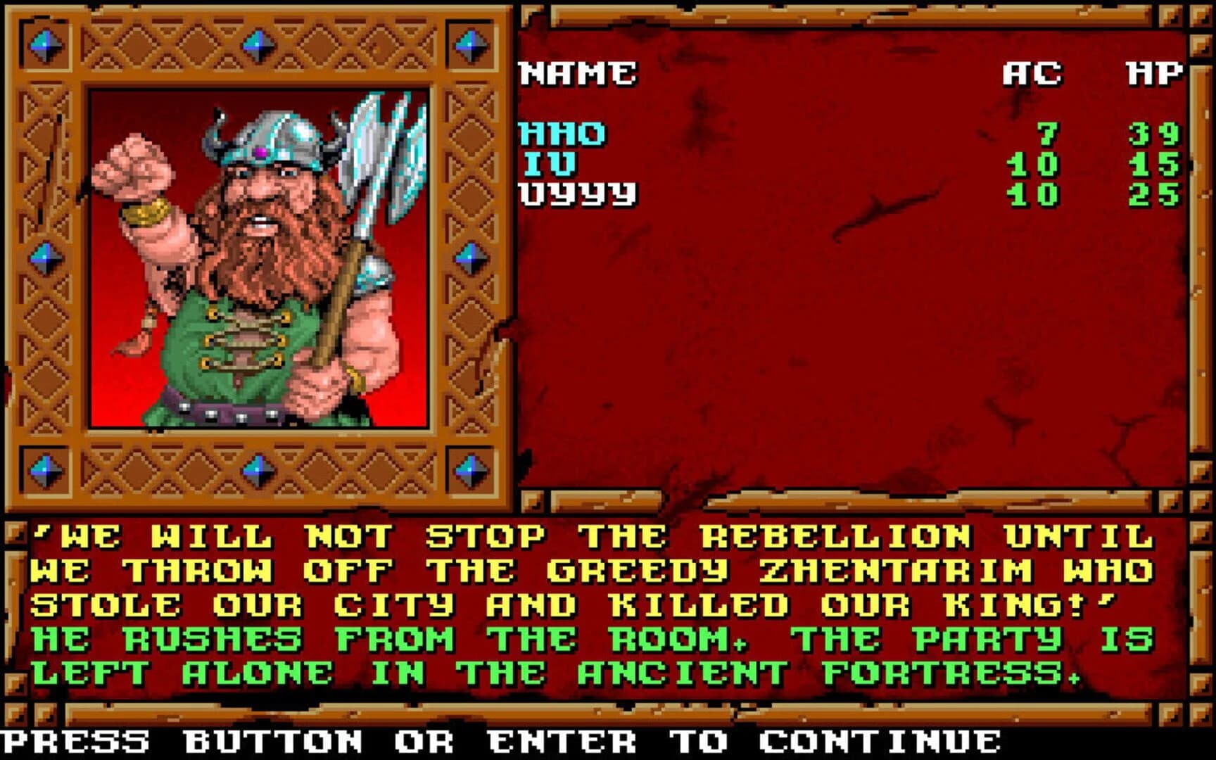 Unlimited Adventures screenshot 2