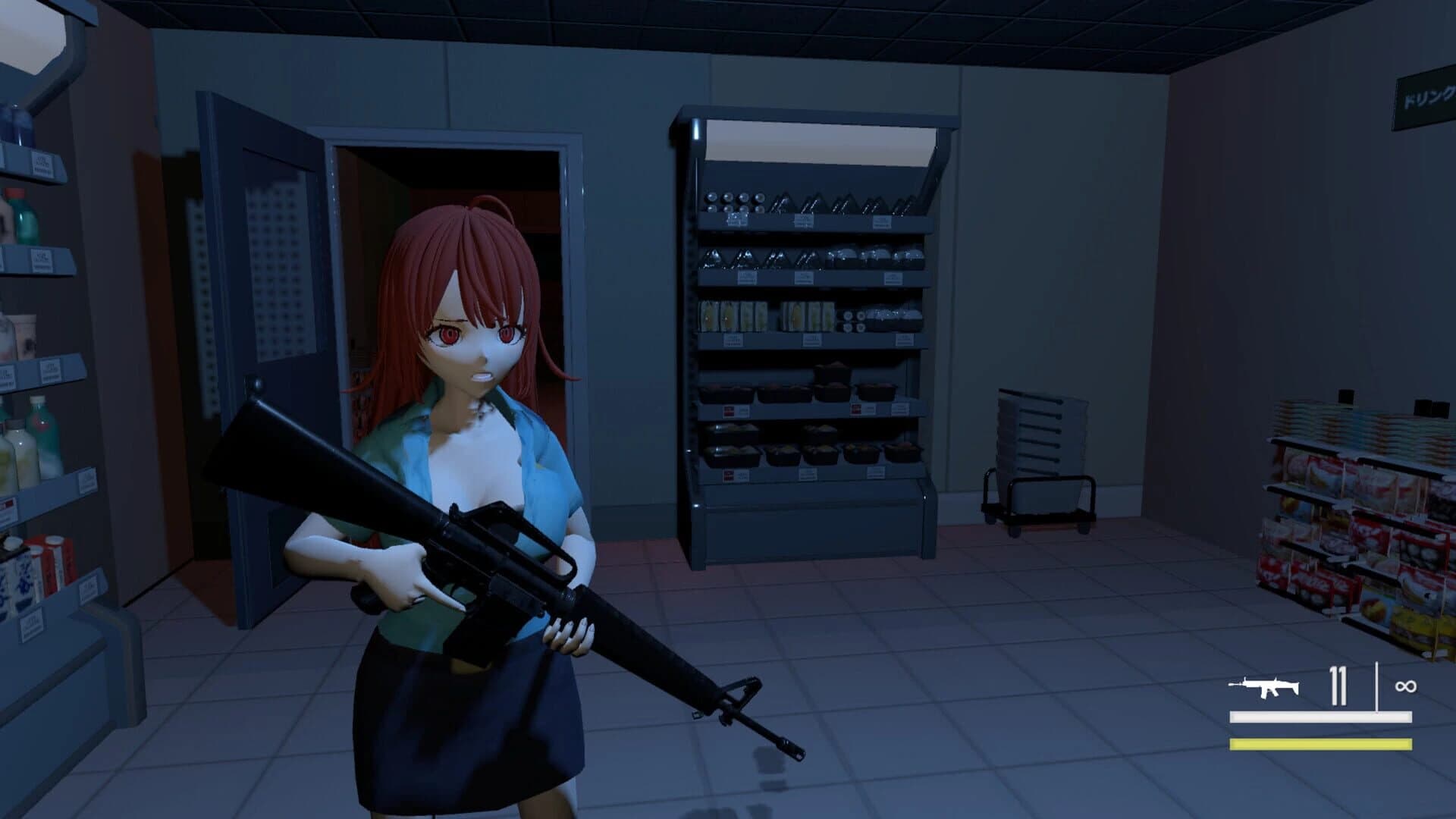 Unnatural Force screenshot 3