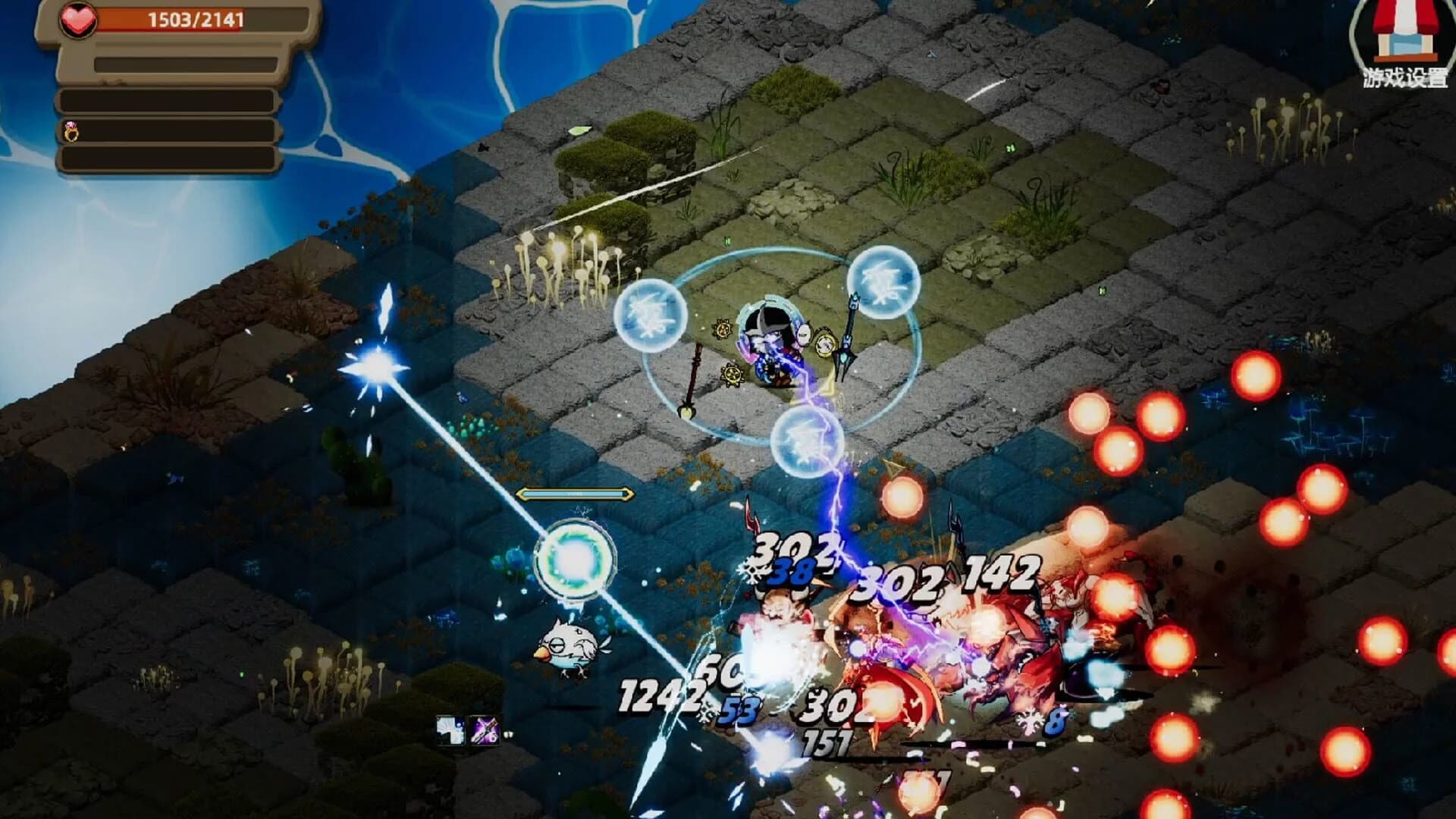 Unreal Element World screenshot 5
