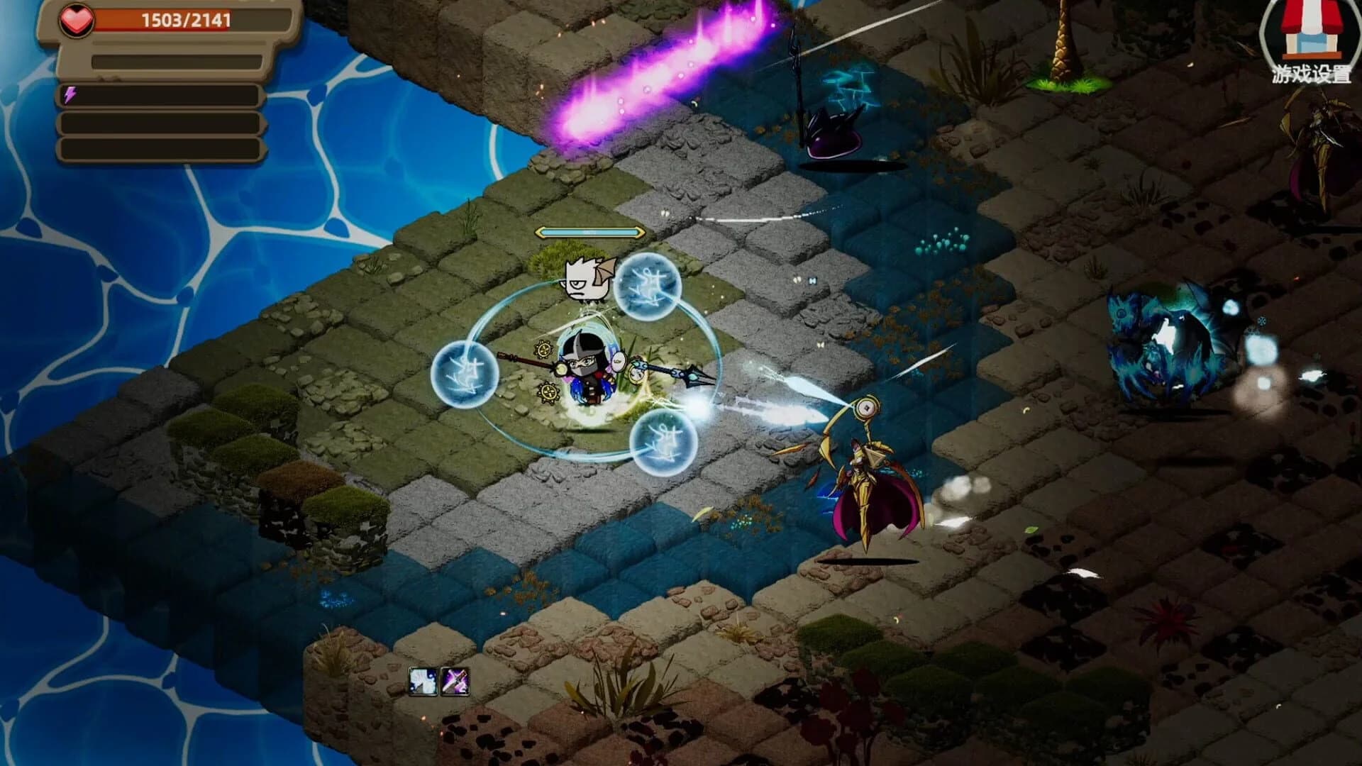Unreal Element World screenshot 2