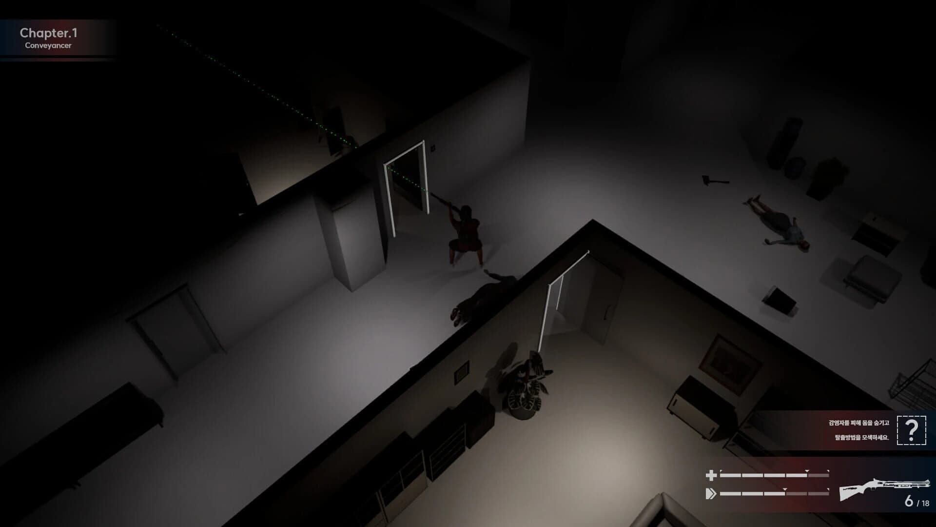 Unstoppable screenshot 5