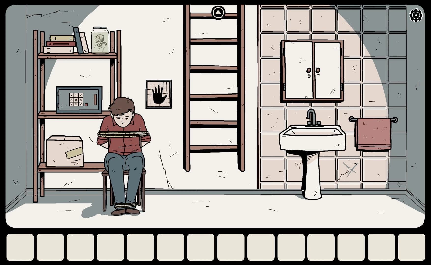 Unwanted Experiment screenshot 1