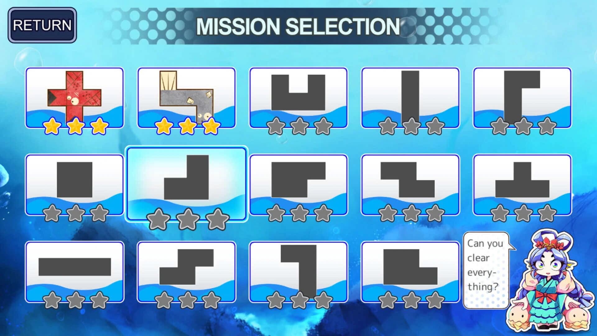 Uoris DX screenshot 4