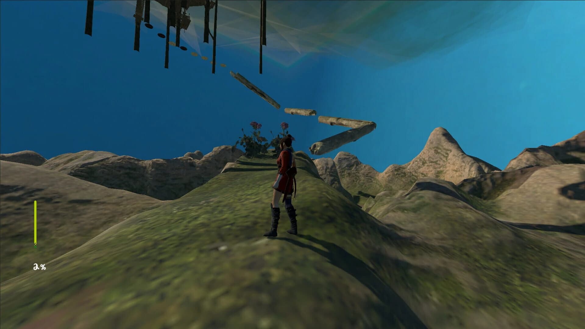 Up screenshot 1