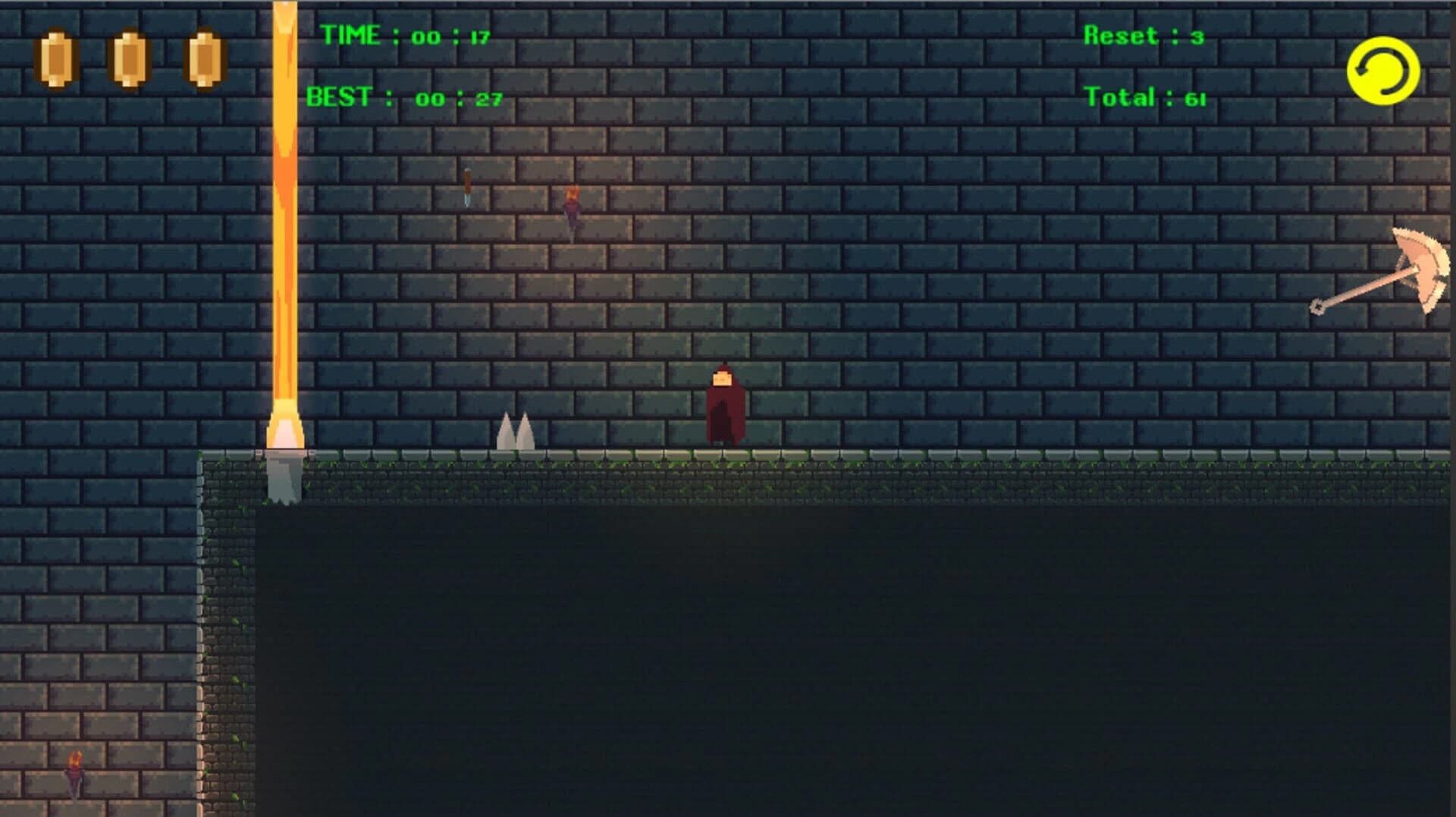 Uph! screenshot 4