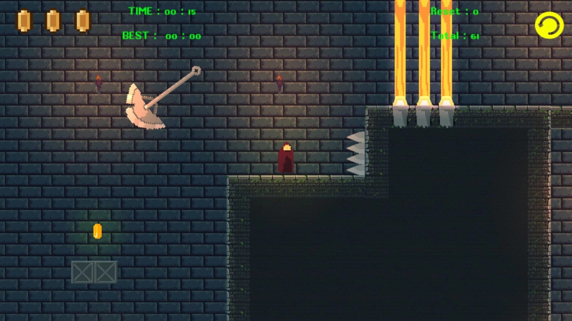 Uph! screenshot 1