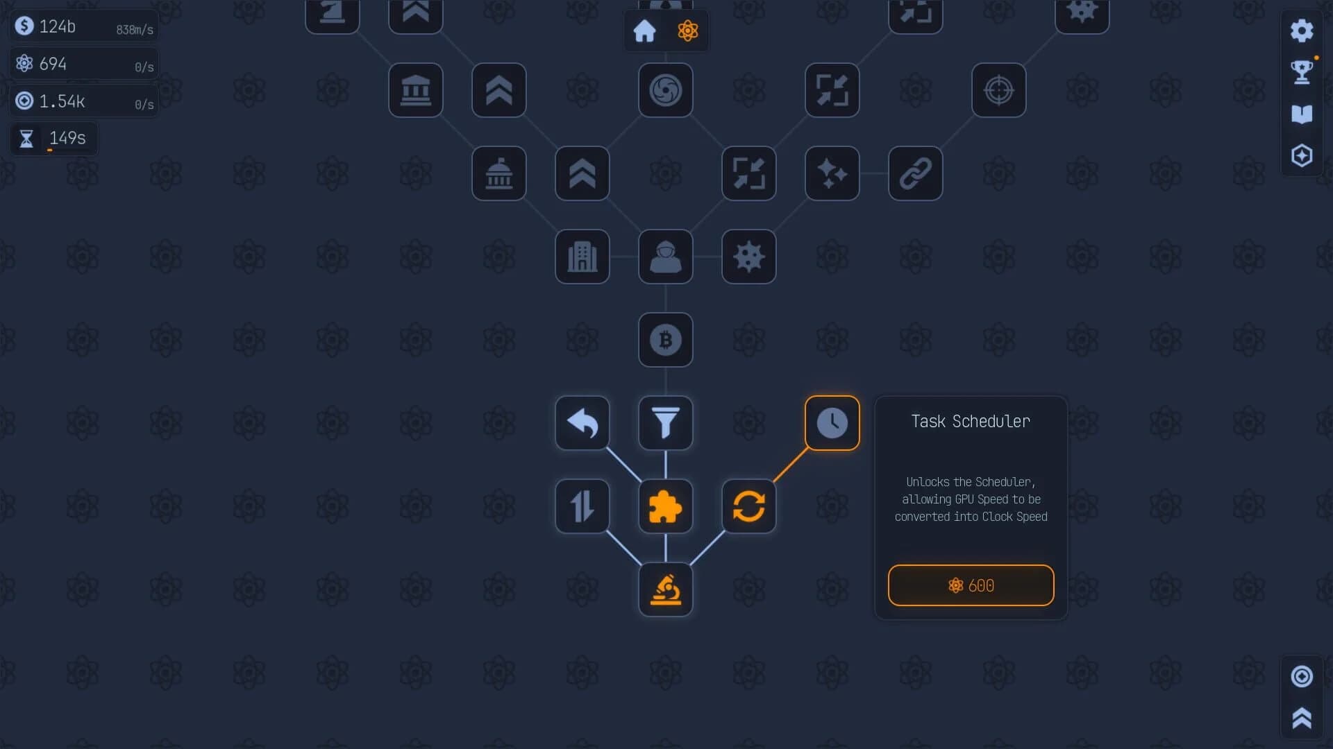 Upload Labs screenshot 3