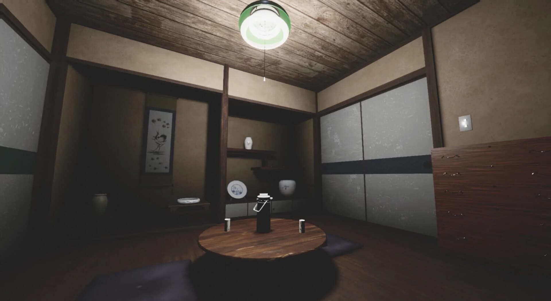 Urayama screenshot 4