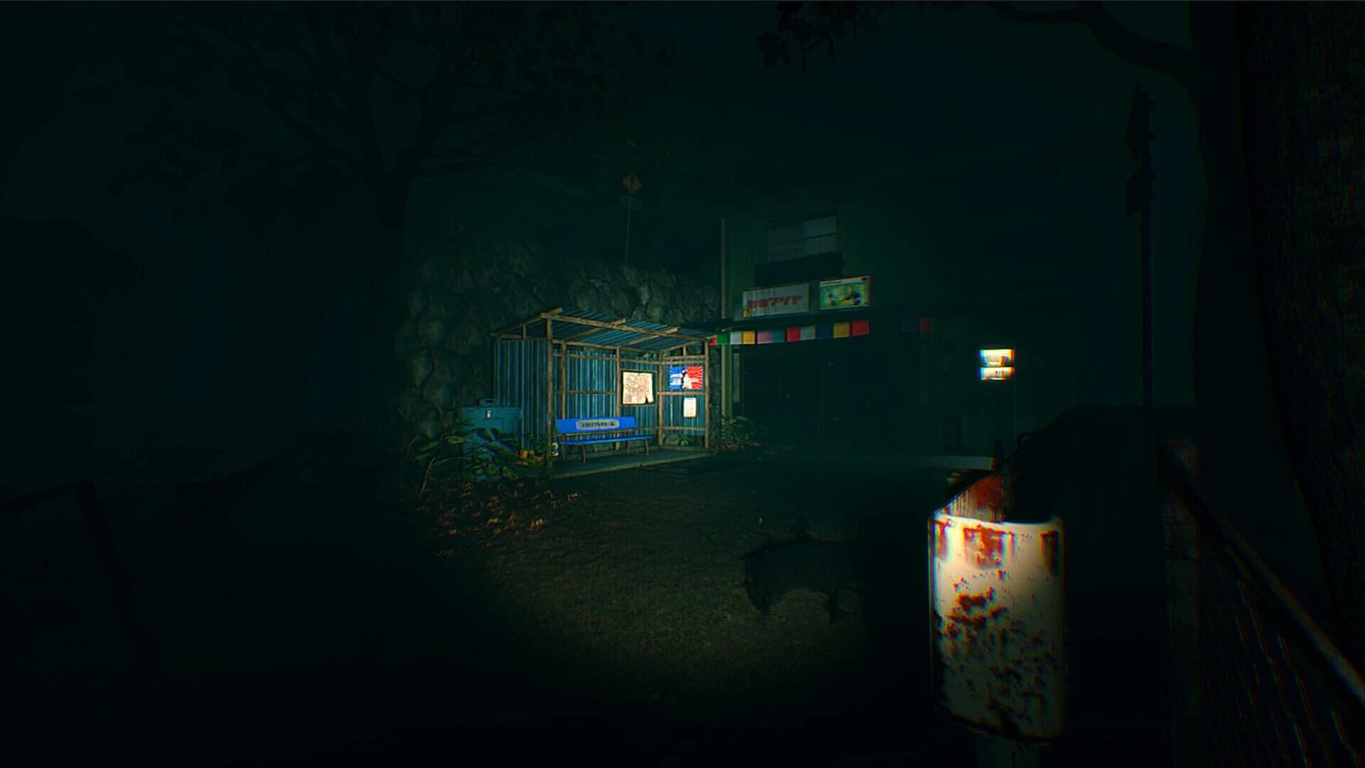 Urban Myth.exe screenshot 3