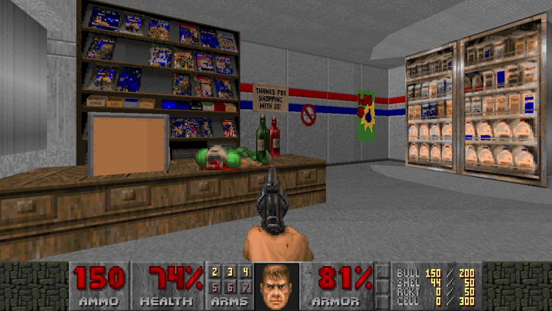 Urban Side screenshot 1