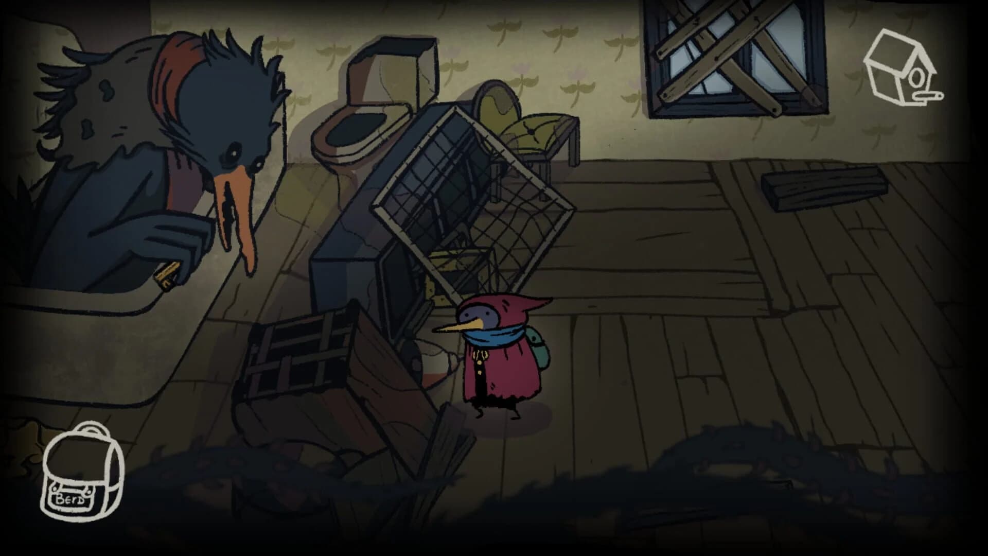 URLate screenshot 4