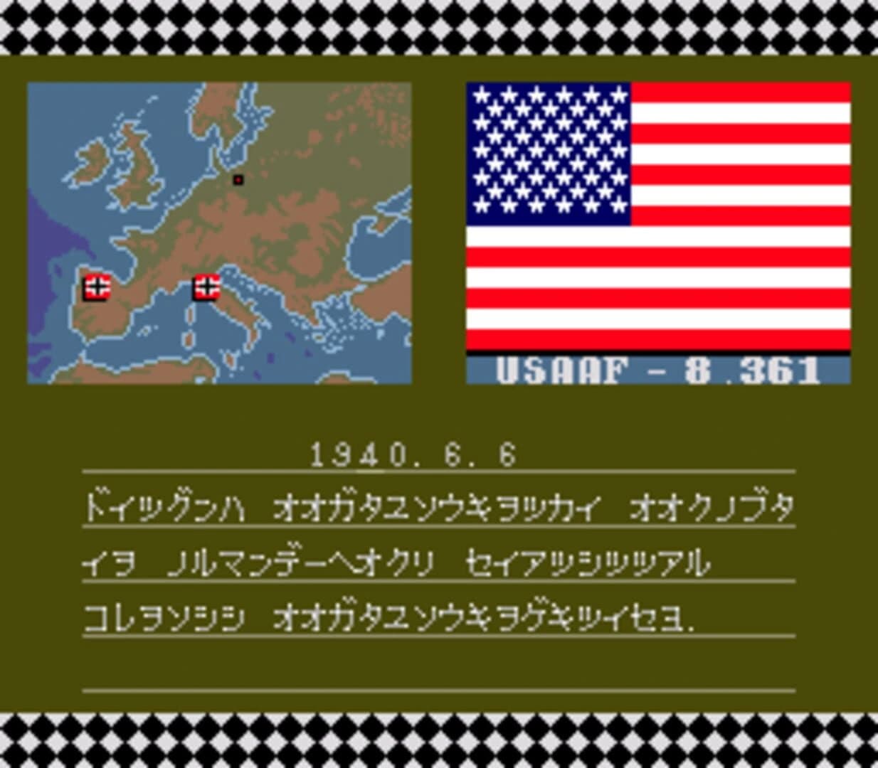 US AAF Mustang screenshot 4