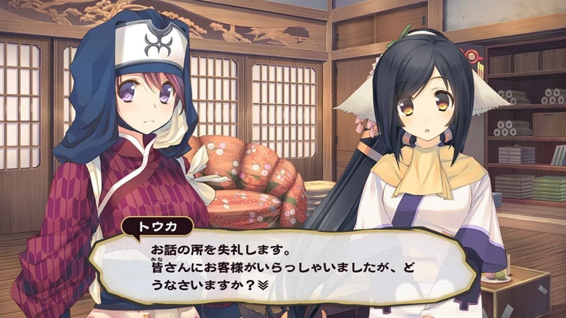 Utawarerumono: Mask of Deception screenshot 3