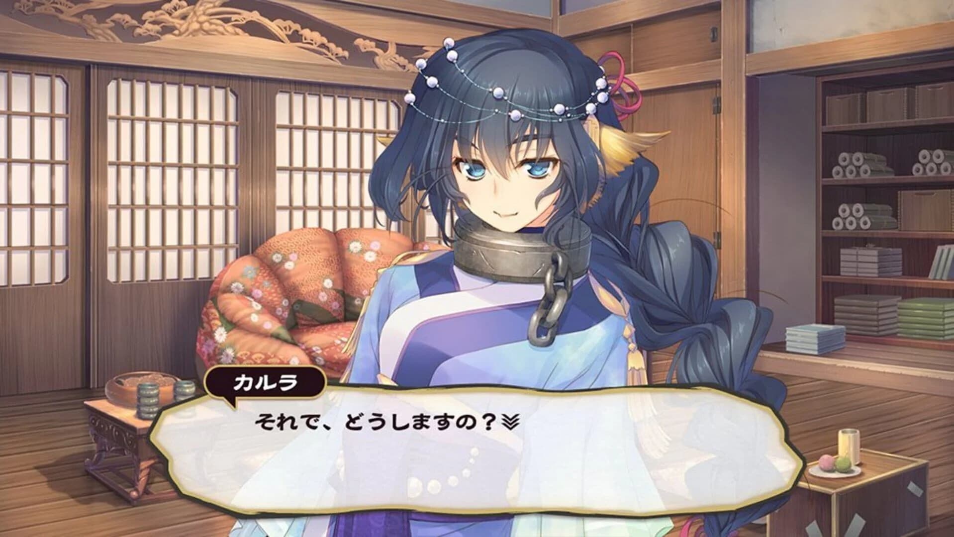 Utawarerumono: Mask of Deception screenshot 1