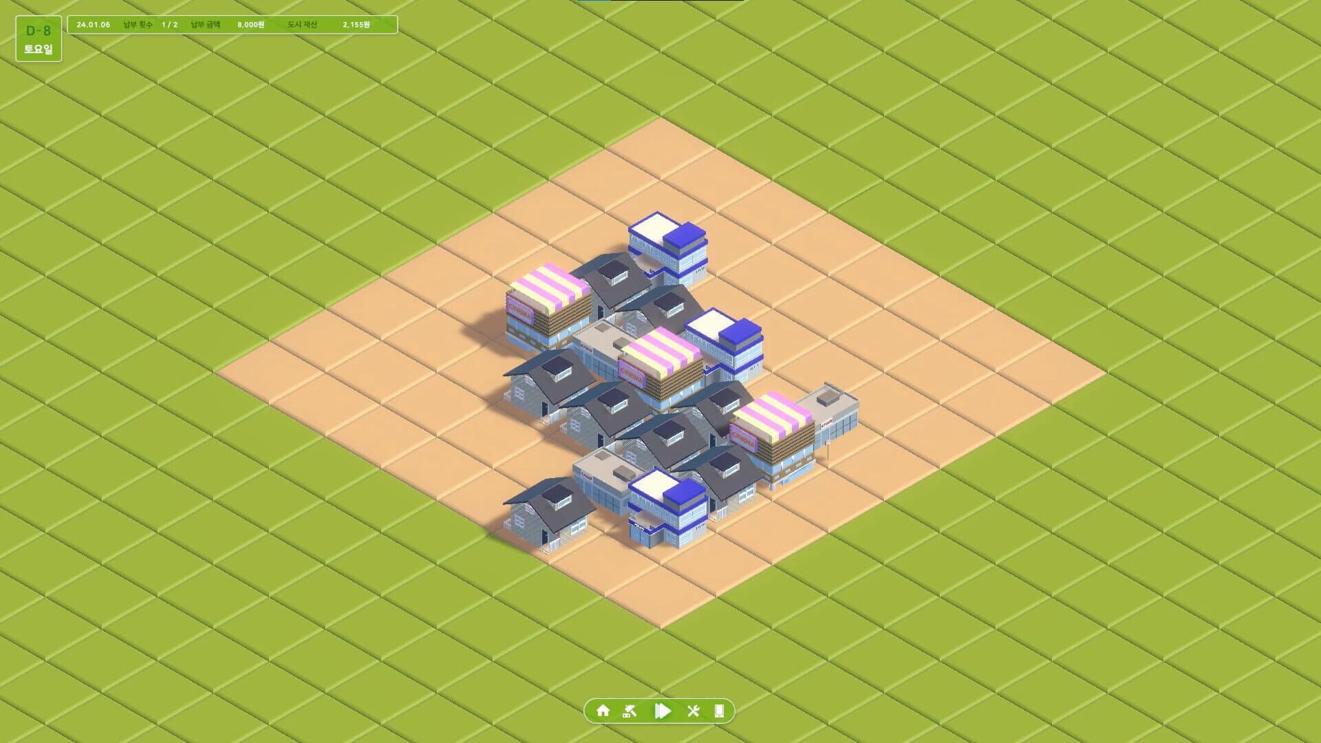 Utopia screenshot 2