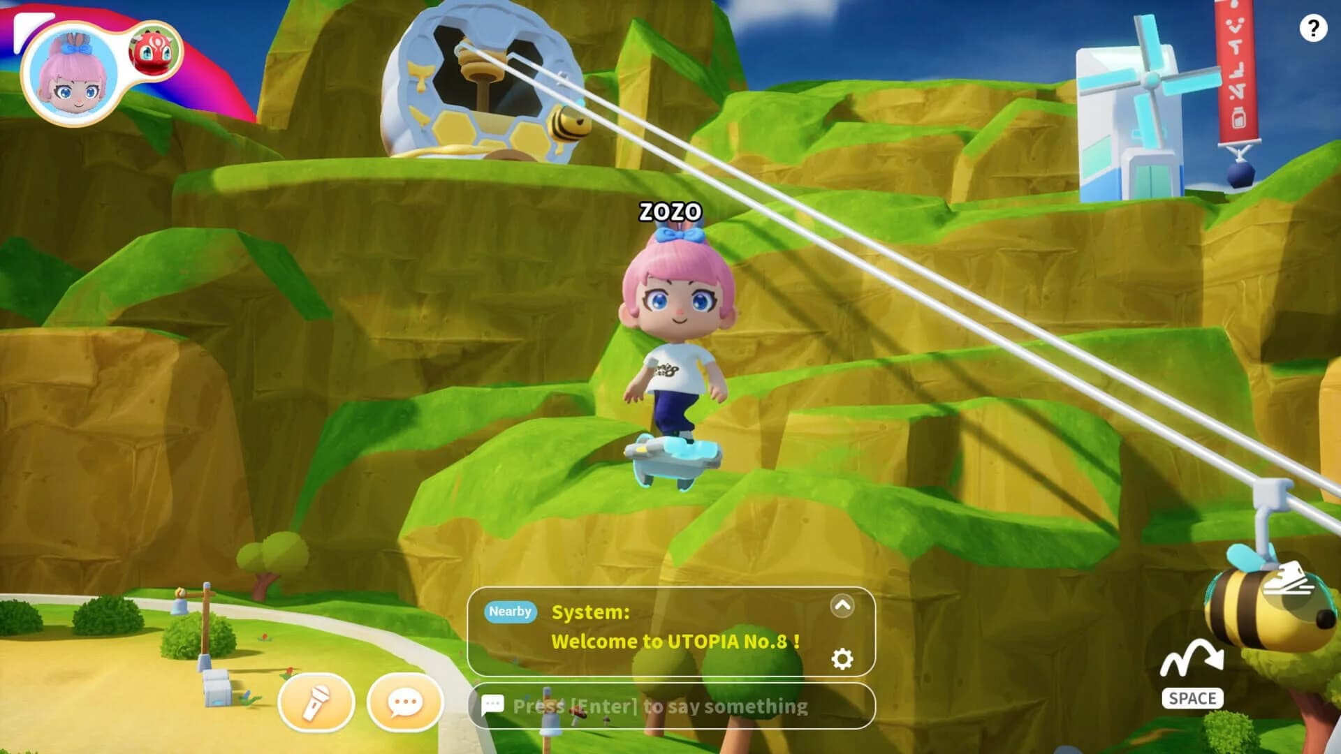 Utopia No.8 screenshot 1