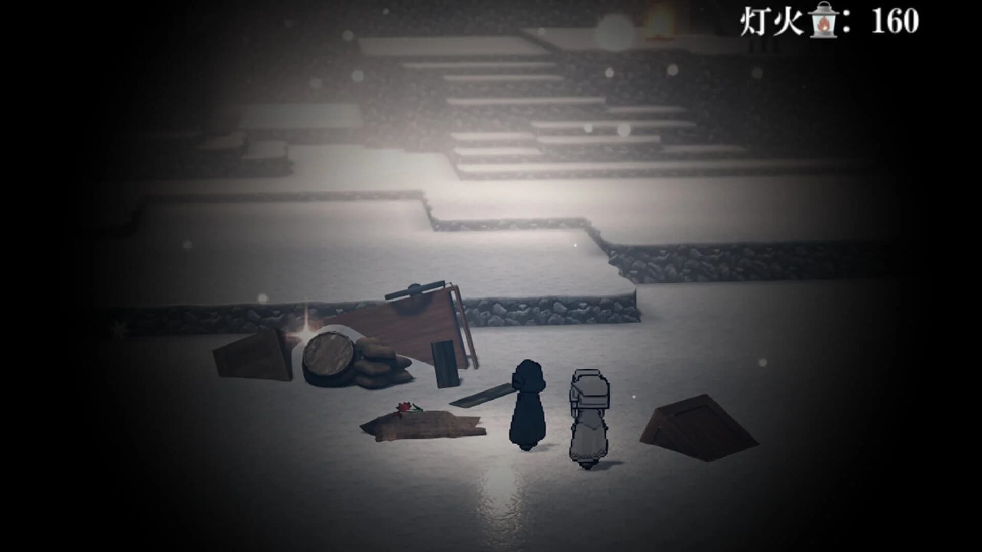 Utsurobi no Serentia screenshot 2