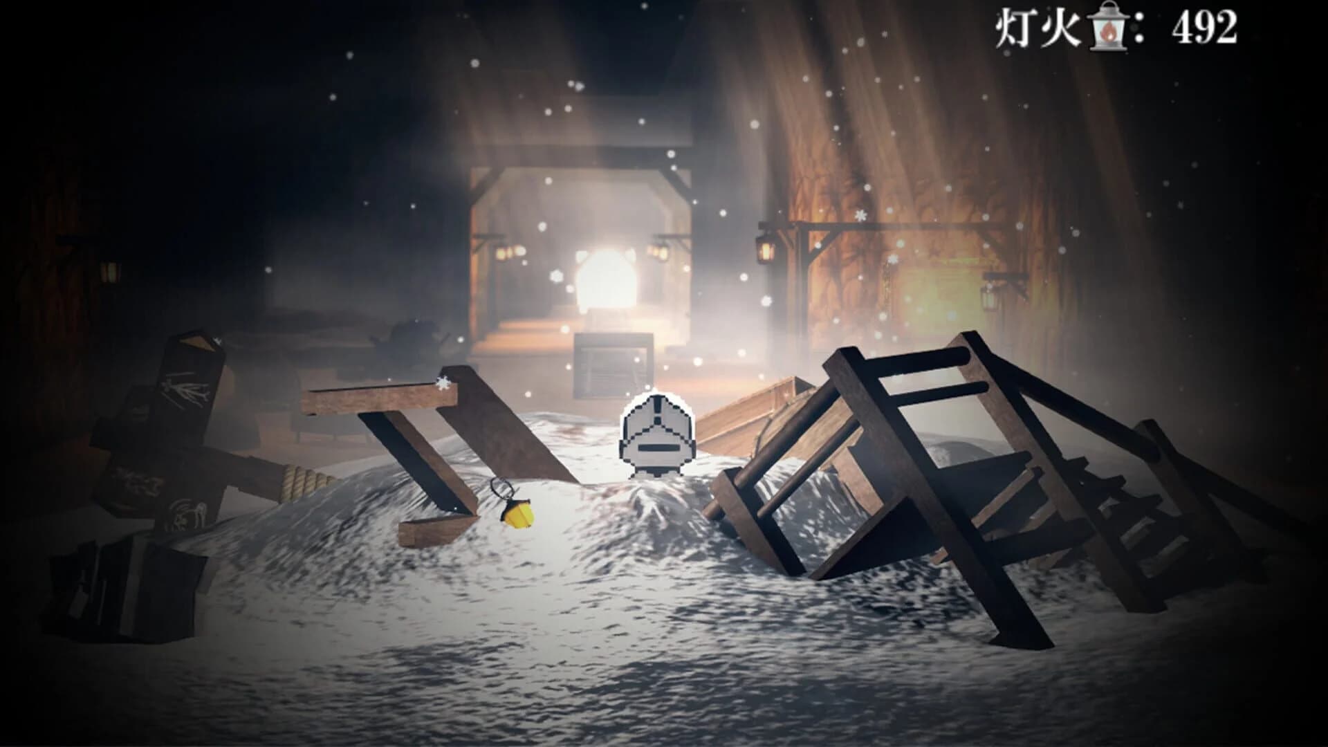 Utsurobi no Serentia screenshot 4