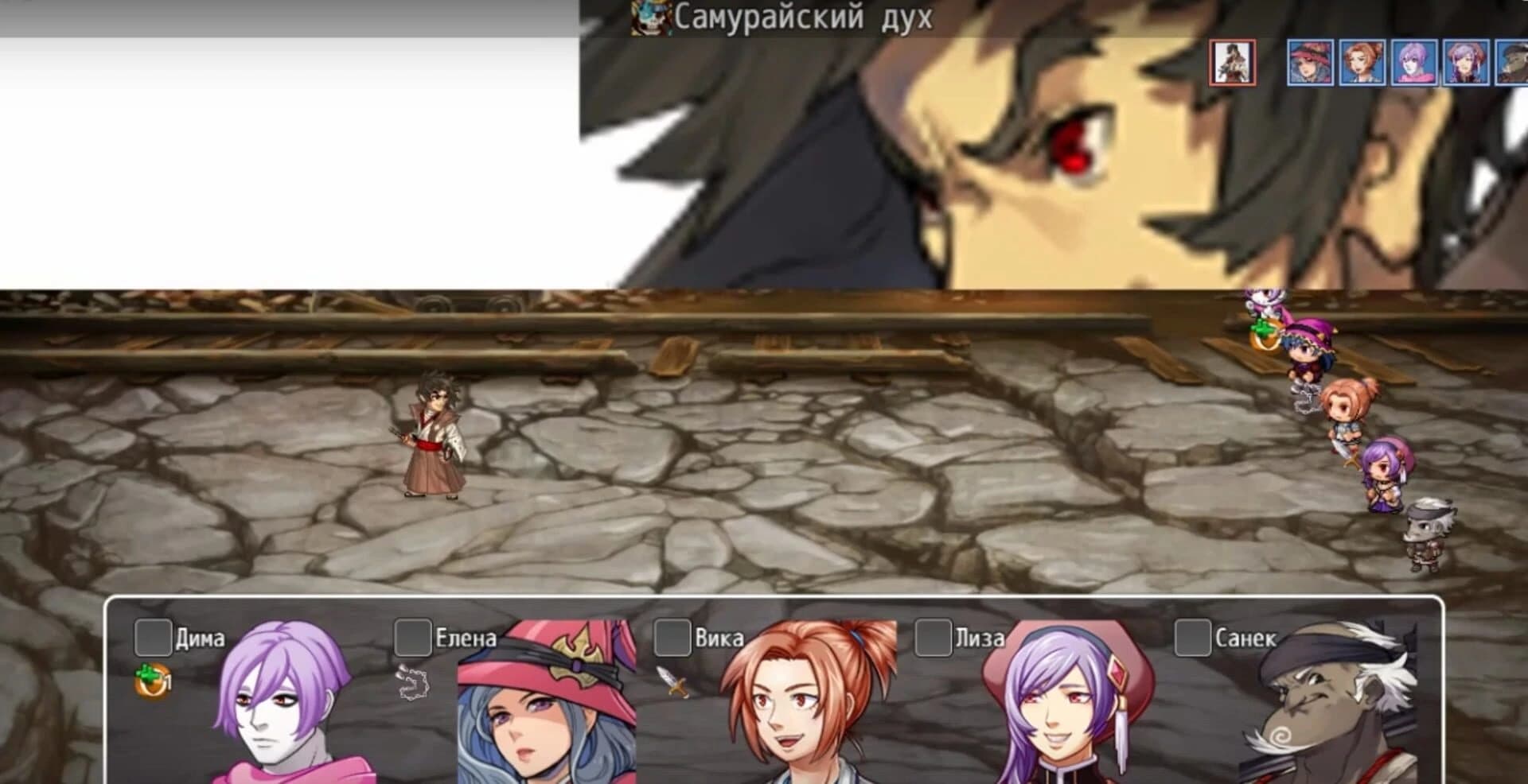 V poiskakh Atlantidy screenshot 3