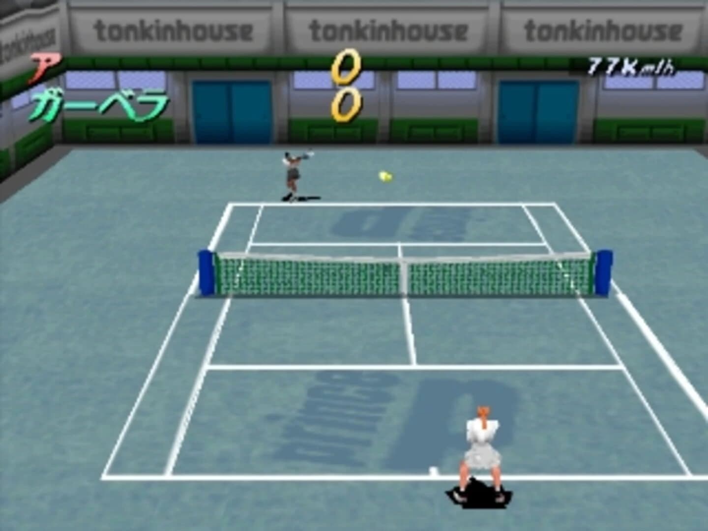 V-Tennis 2 screenshot 3