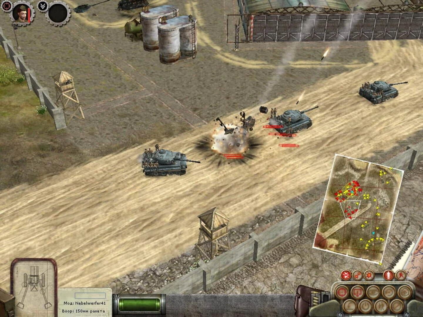 V tylu vraga: Diversanty 3 screenshot 1