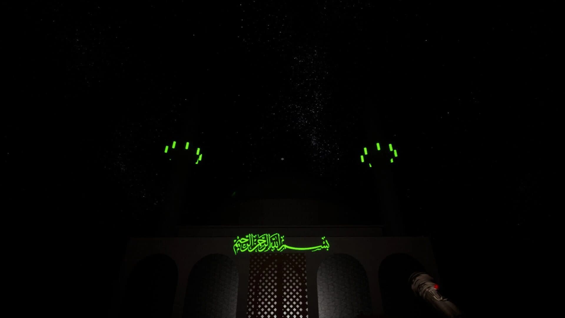 V696 screenshot 4