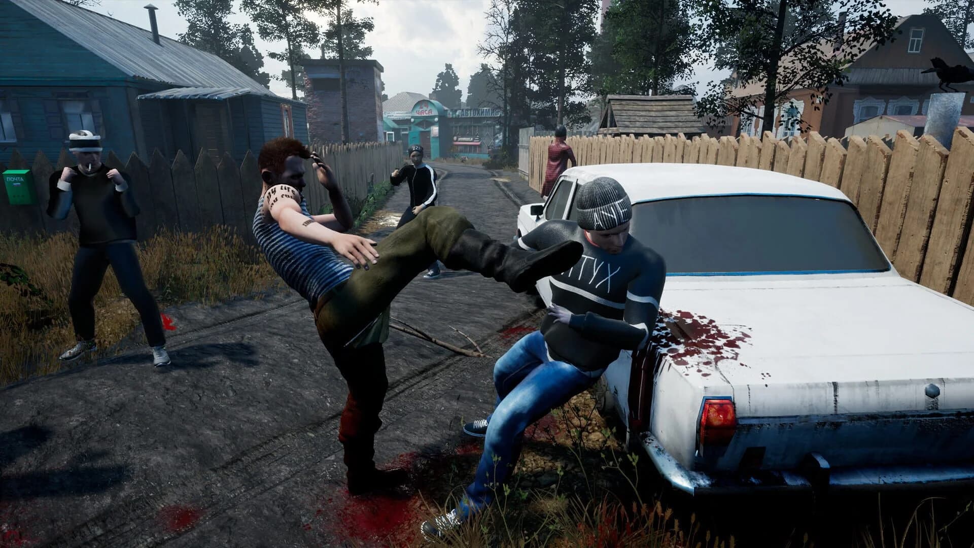 Valakas Story screenshot 1