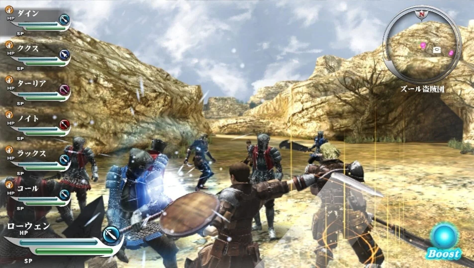 Valhalla Knights 3 screenshot 5