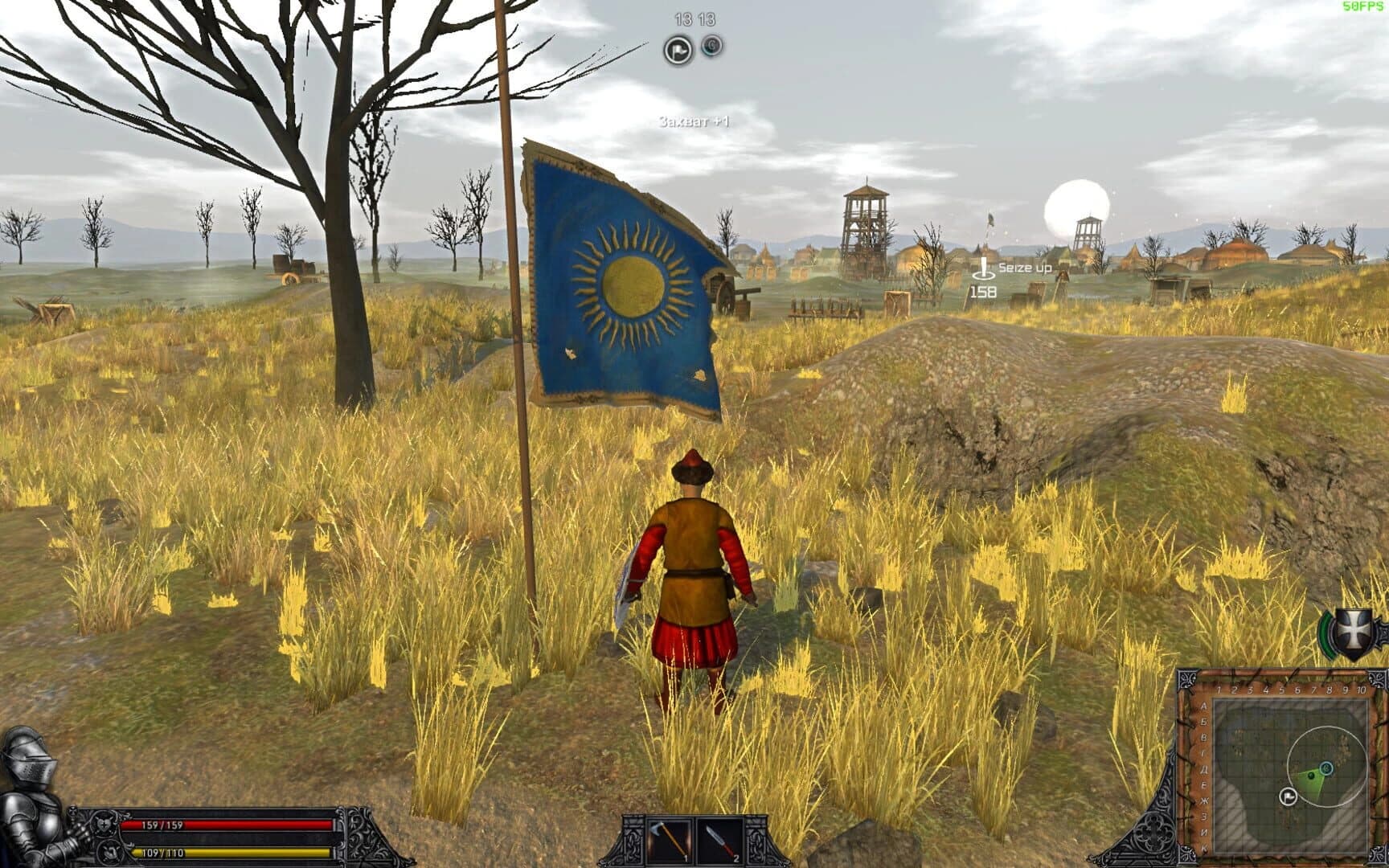 Valor Time screenshot 1
