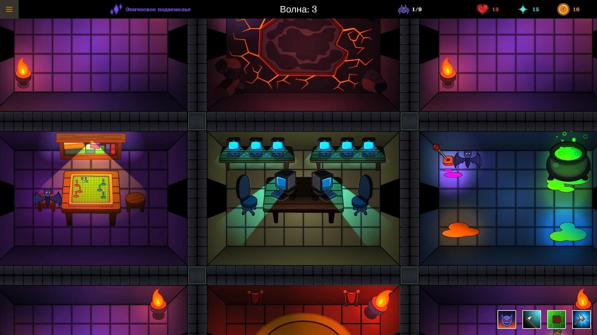 Vampire Skuf screenshot 2