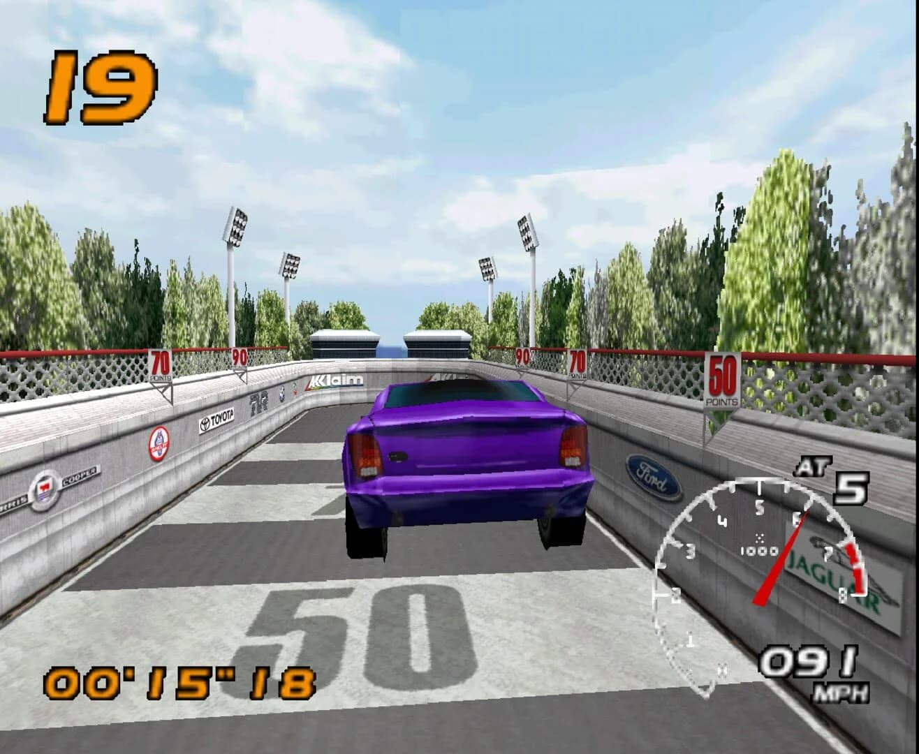 Vanishing Point screenshot 1