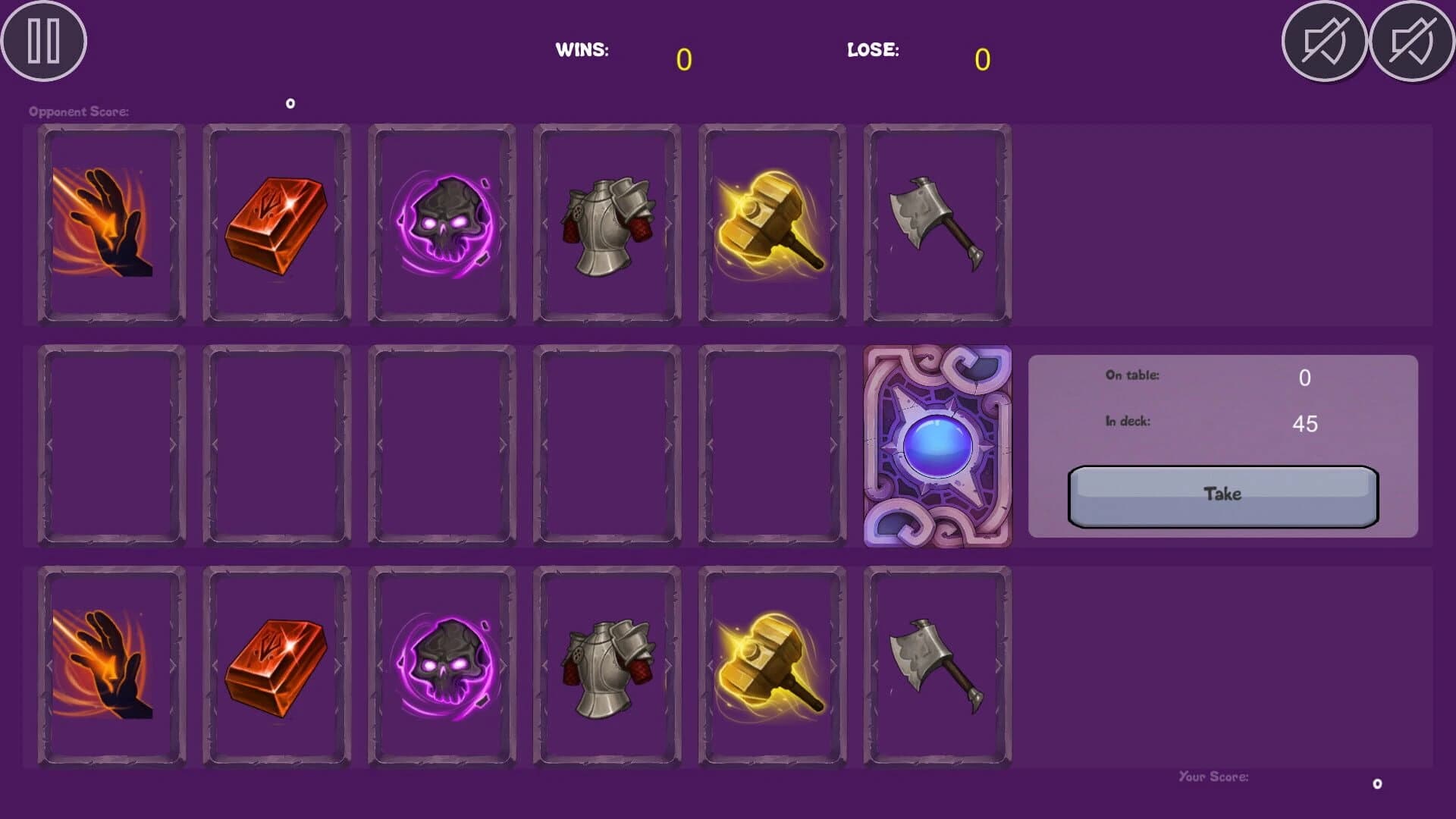 Variable screenshot 1