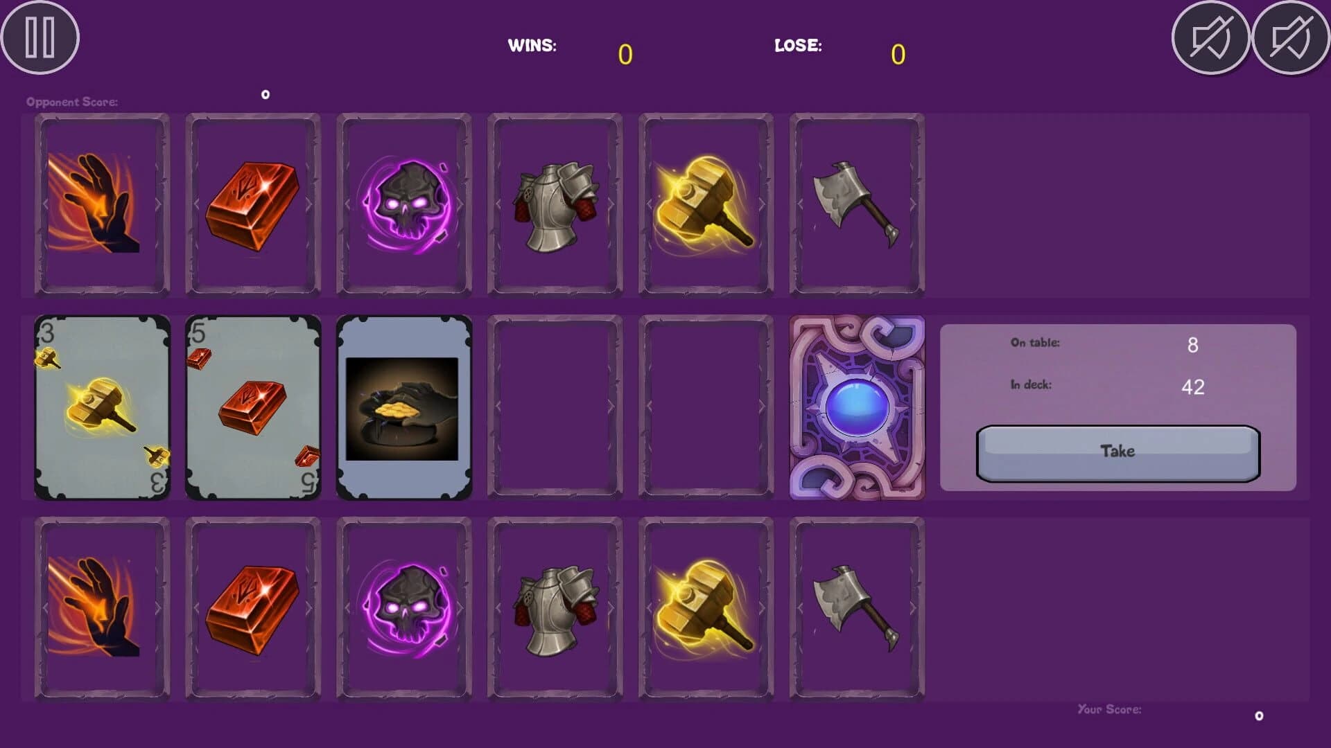 Variable screenshot 2