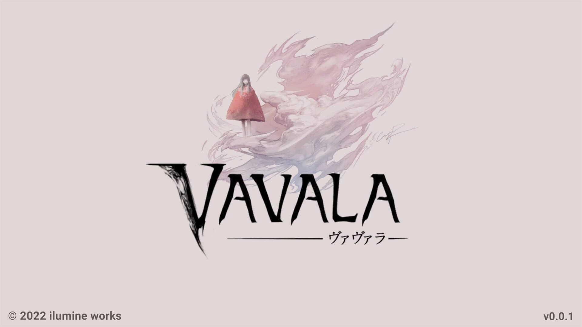 Vavala screenshot 1