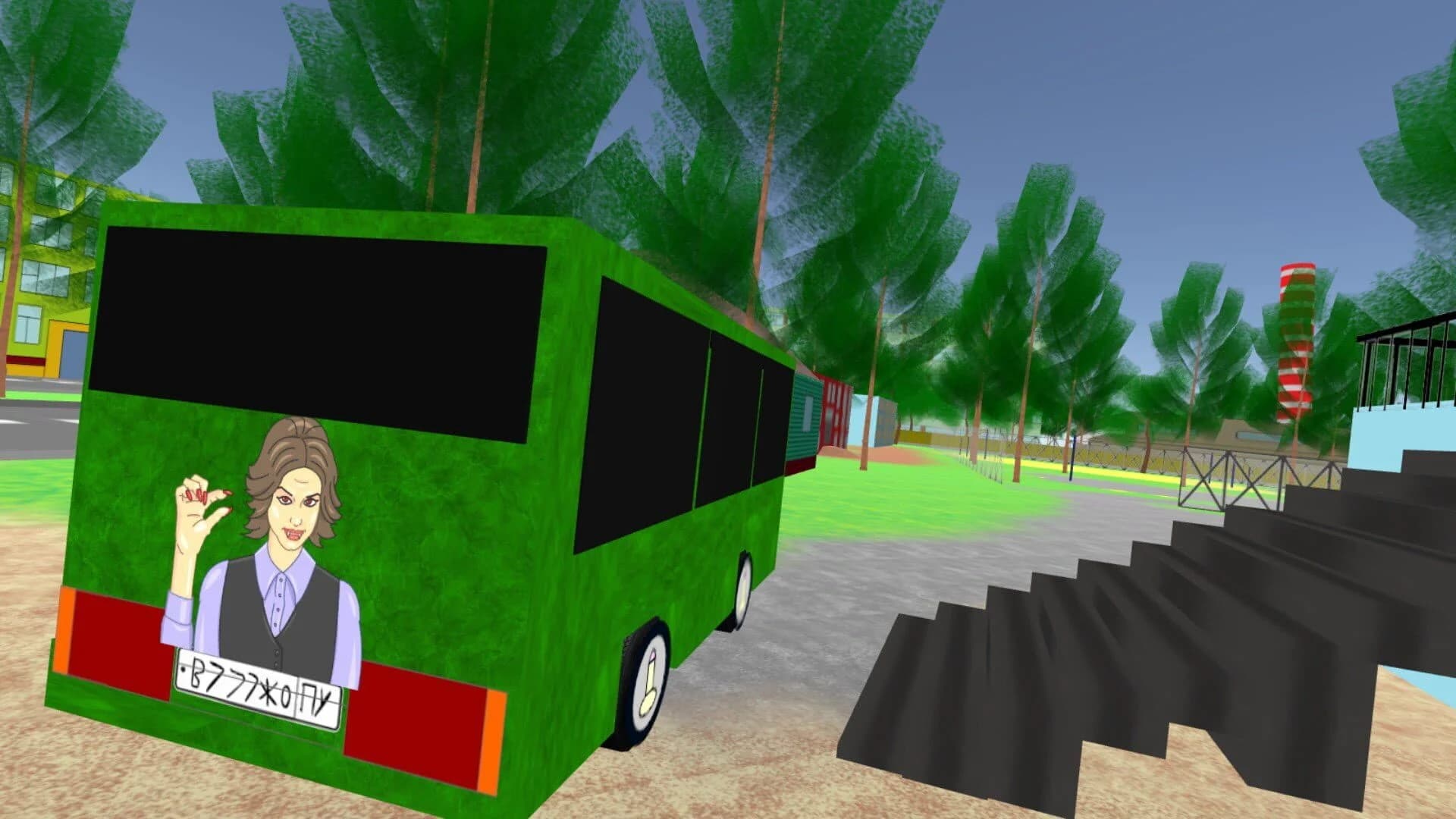 VCB: Why City 4k screenshot 4