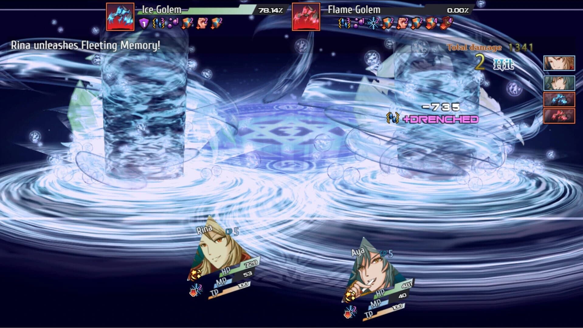 Veiled Skies screenshot 3