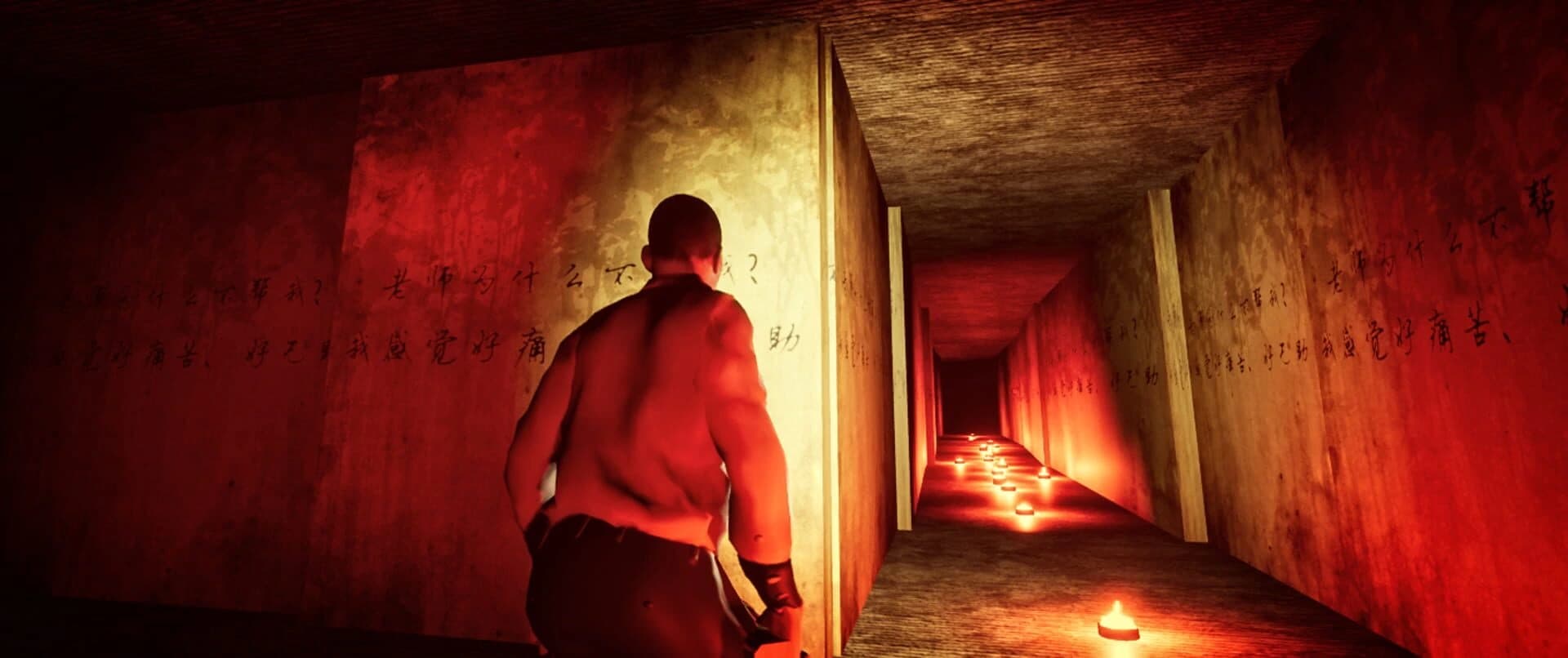 Vein Hotel screenshot 5