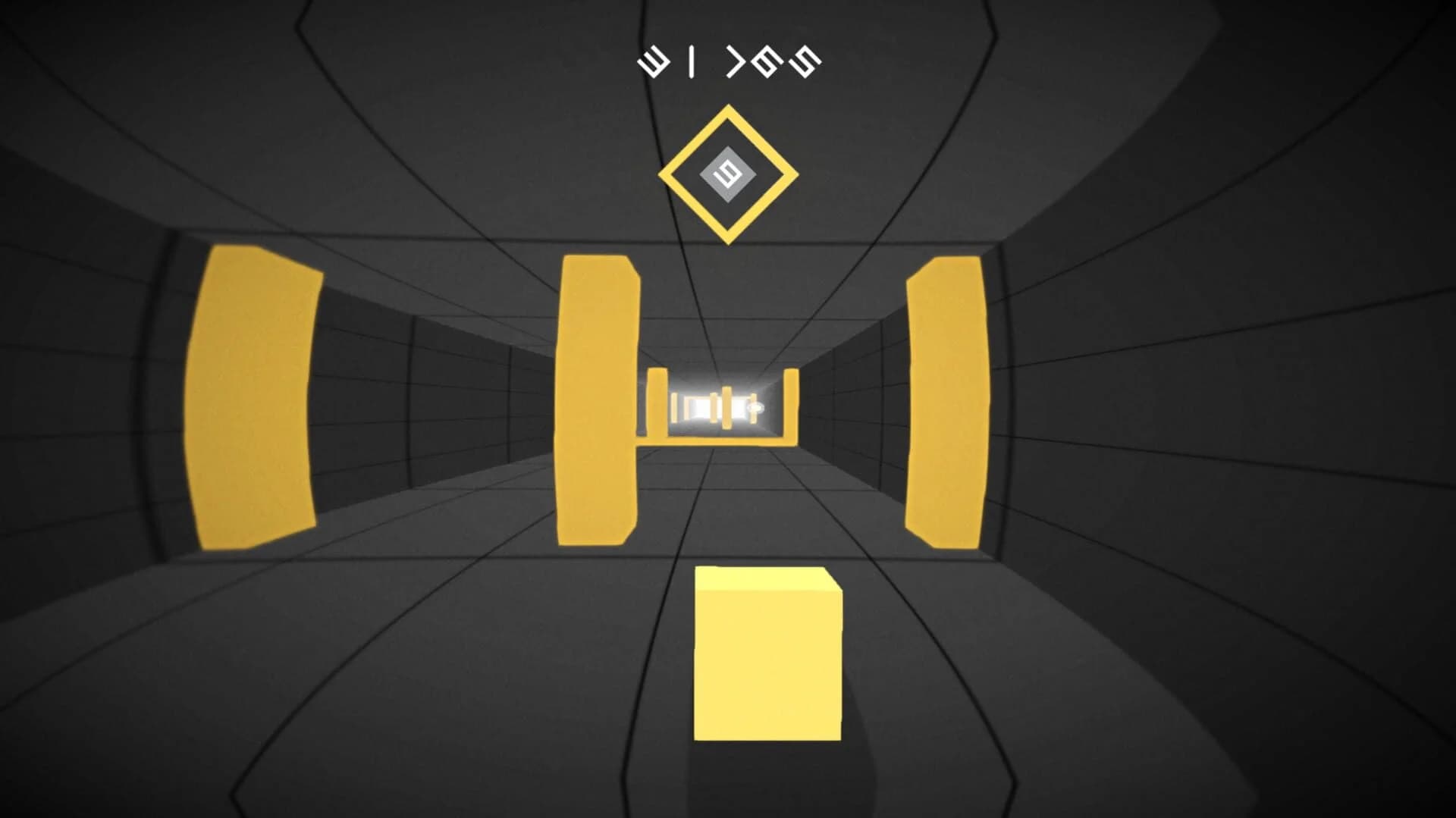 Velocibox screenshot 1