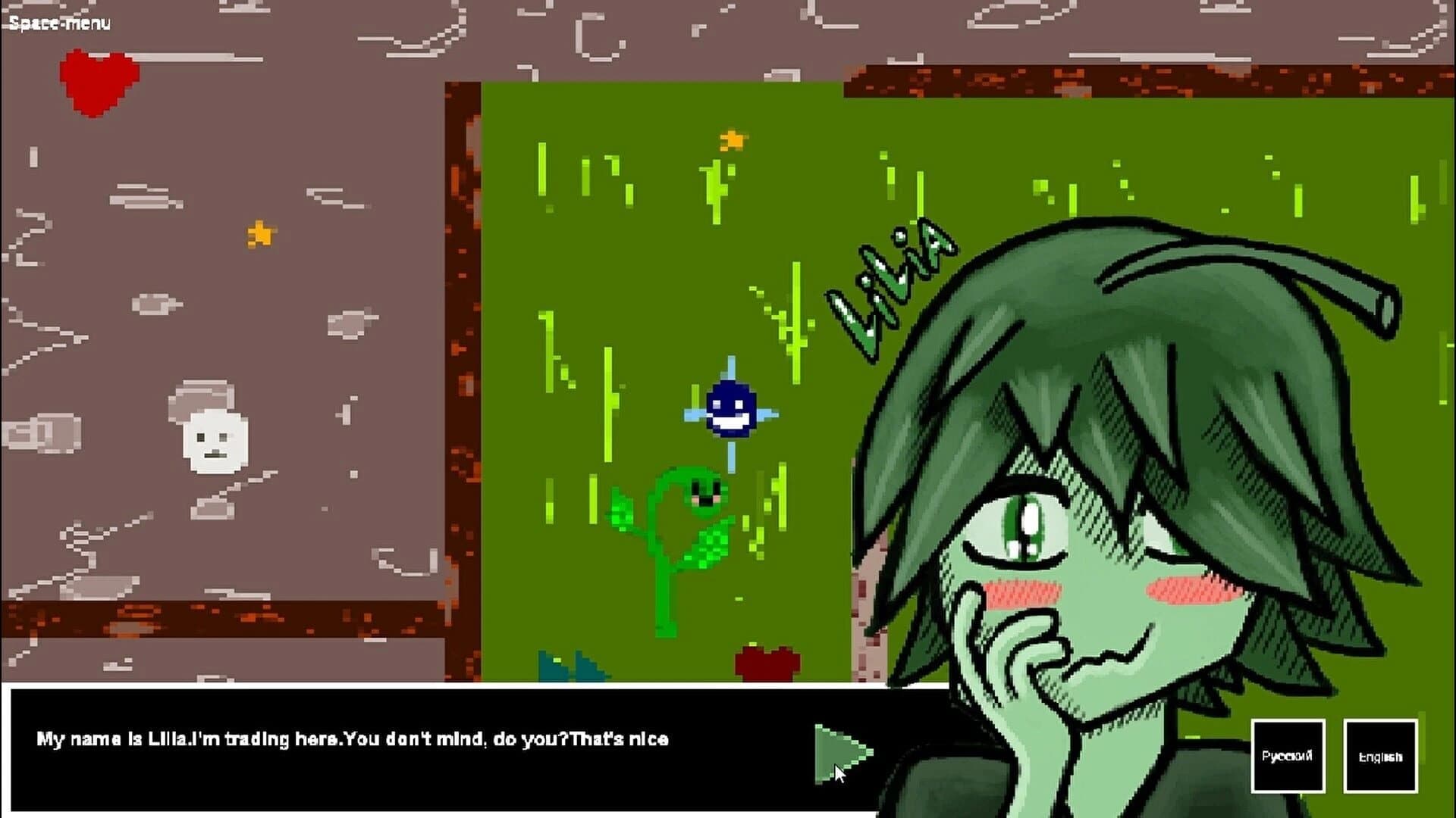 Velvet Clouds screenshot 5