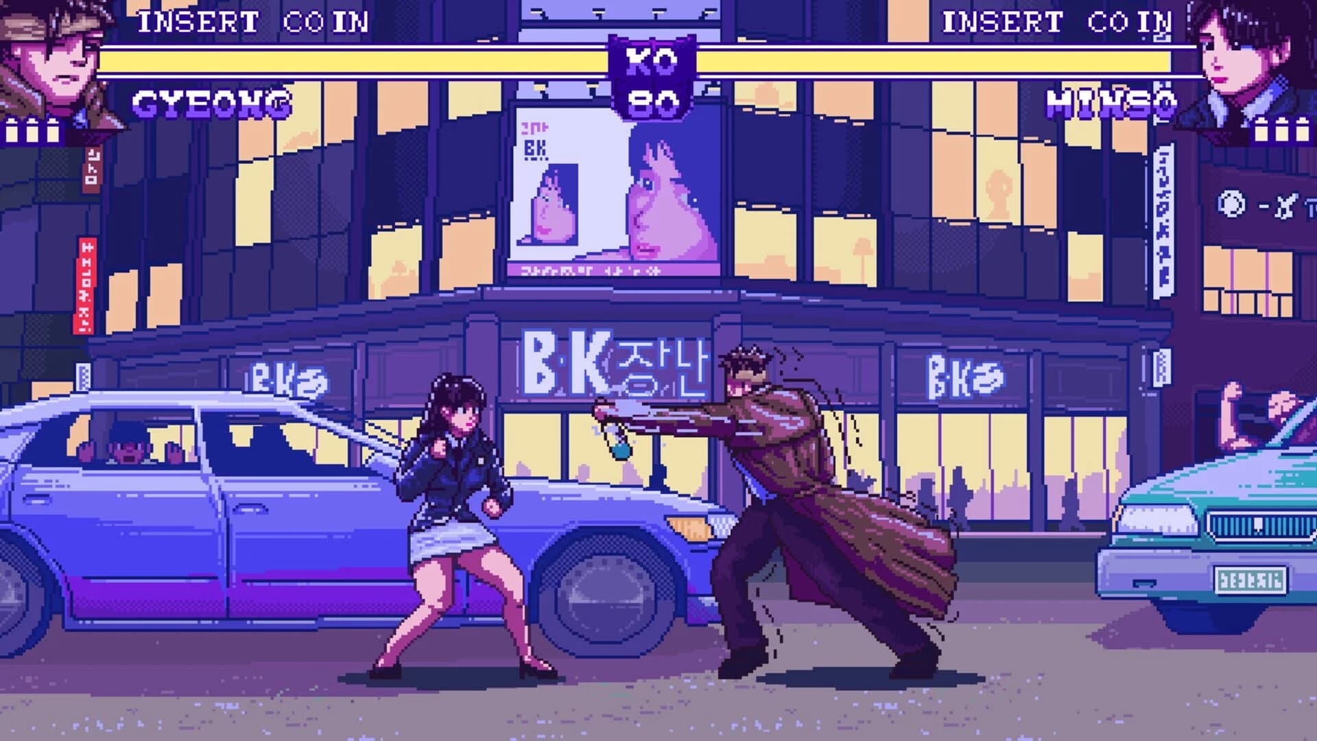 Verdict Guilty screenshot 5