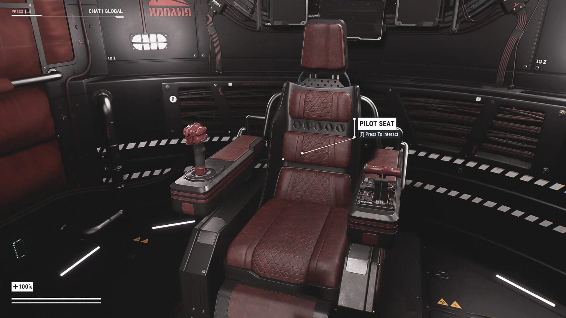 Verse Project screenshot 3