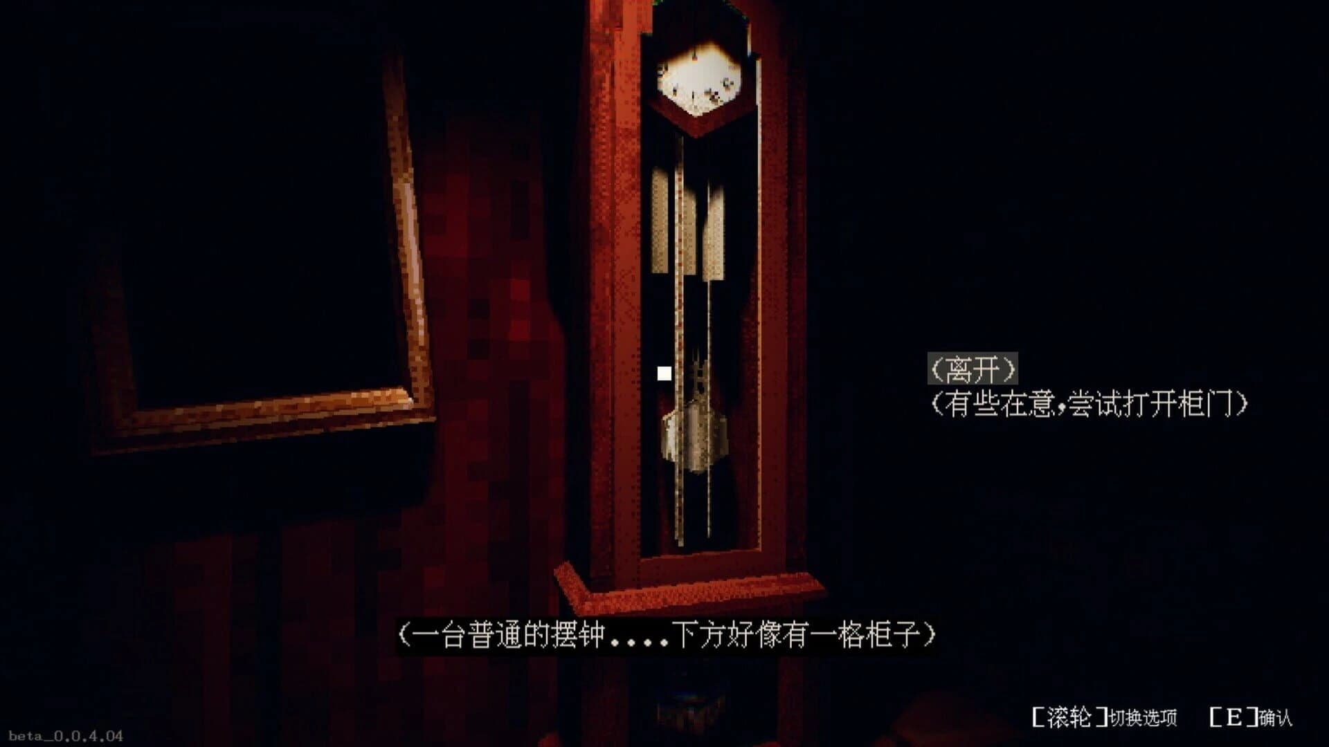 Vespera_Hotel screenshot 3