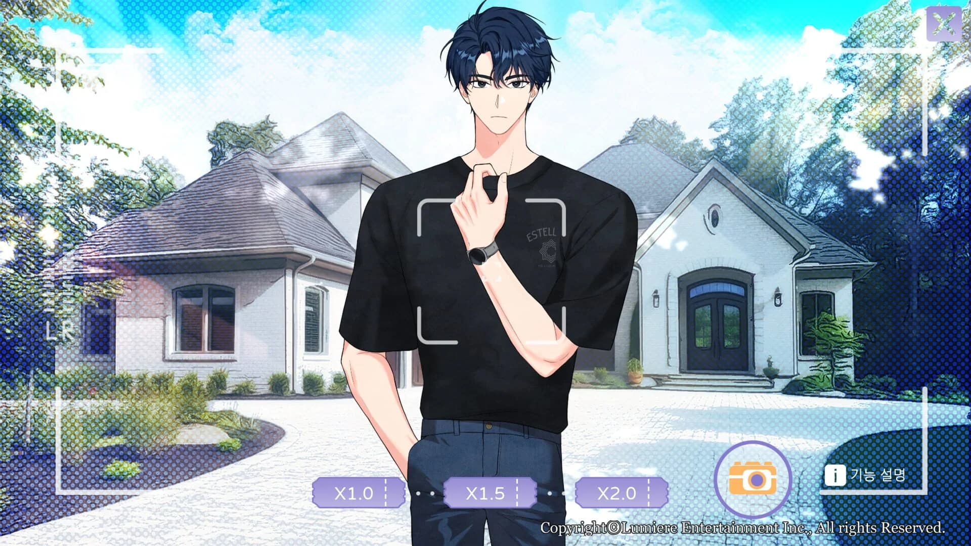 Vibrant Frame screenshot 1