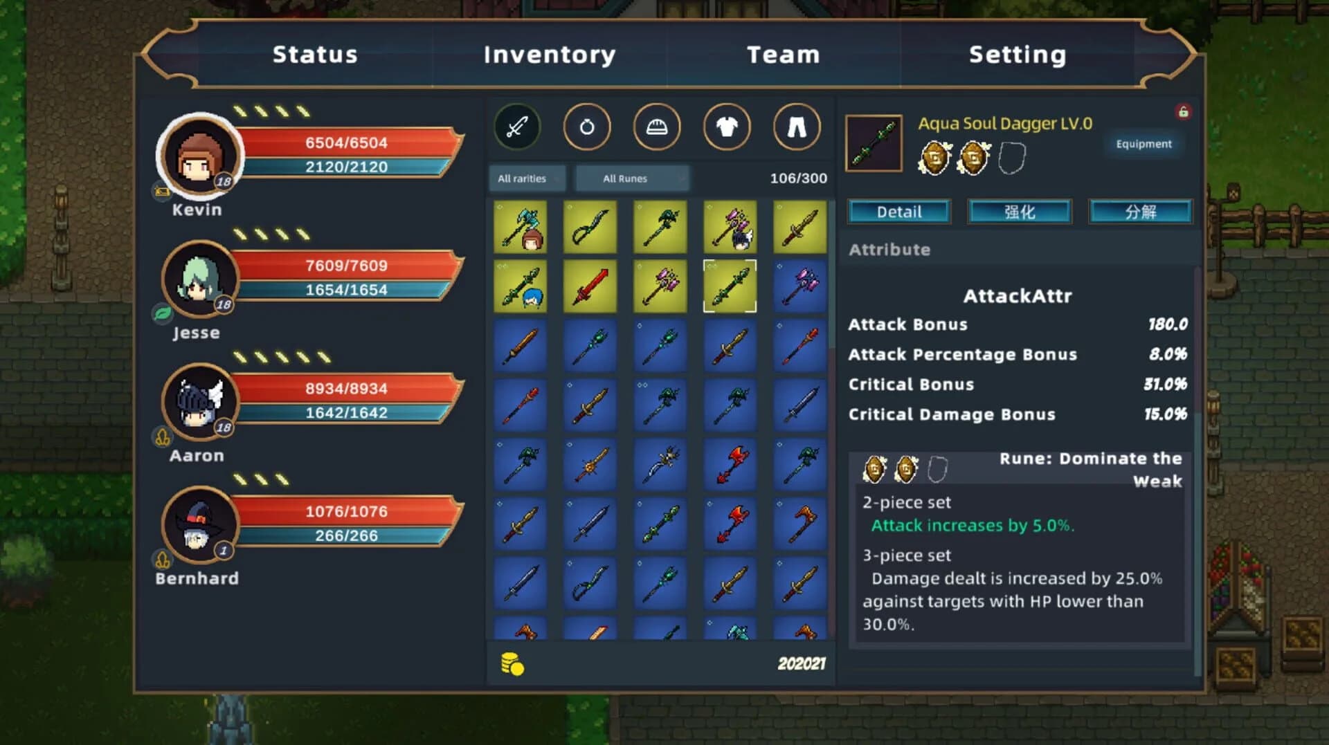 Vicious Star: Kill All screenshot 2