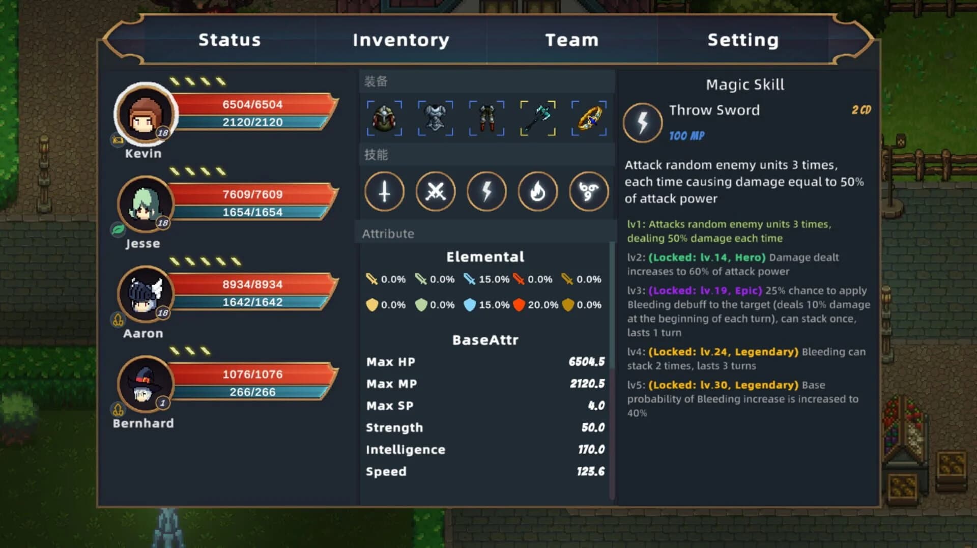 Vicious Star: Kill All screenshot 1