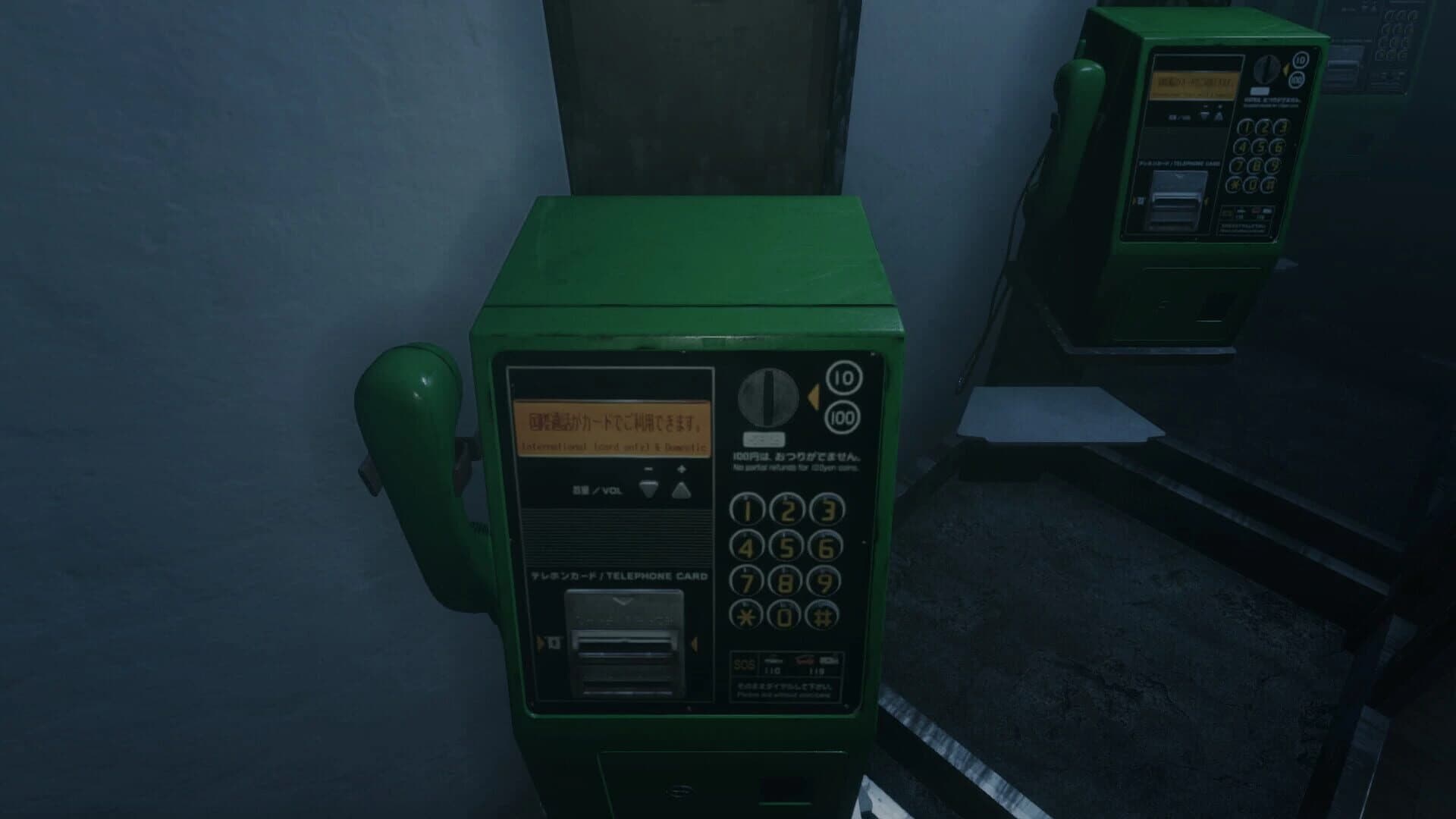 Victor's Test Night screenshot 5