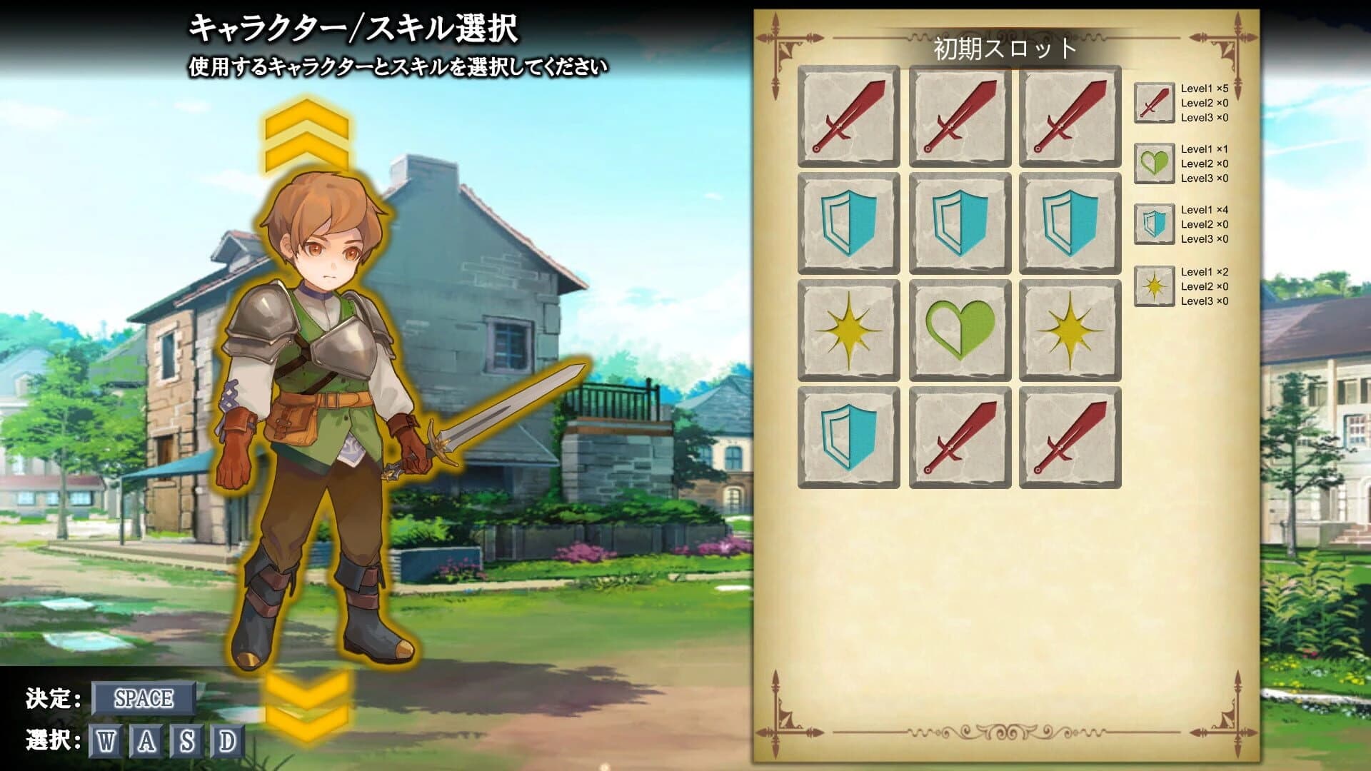 Victory 7 screenshot 2