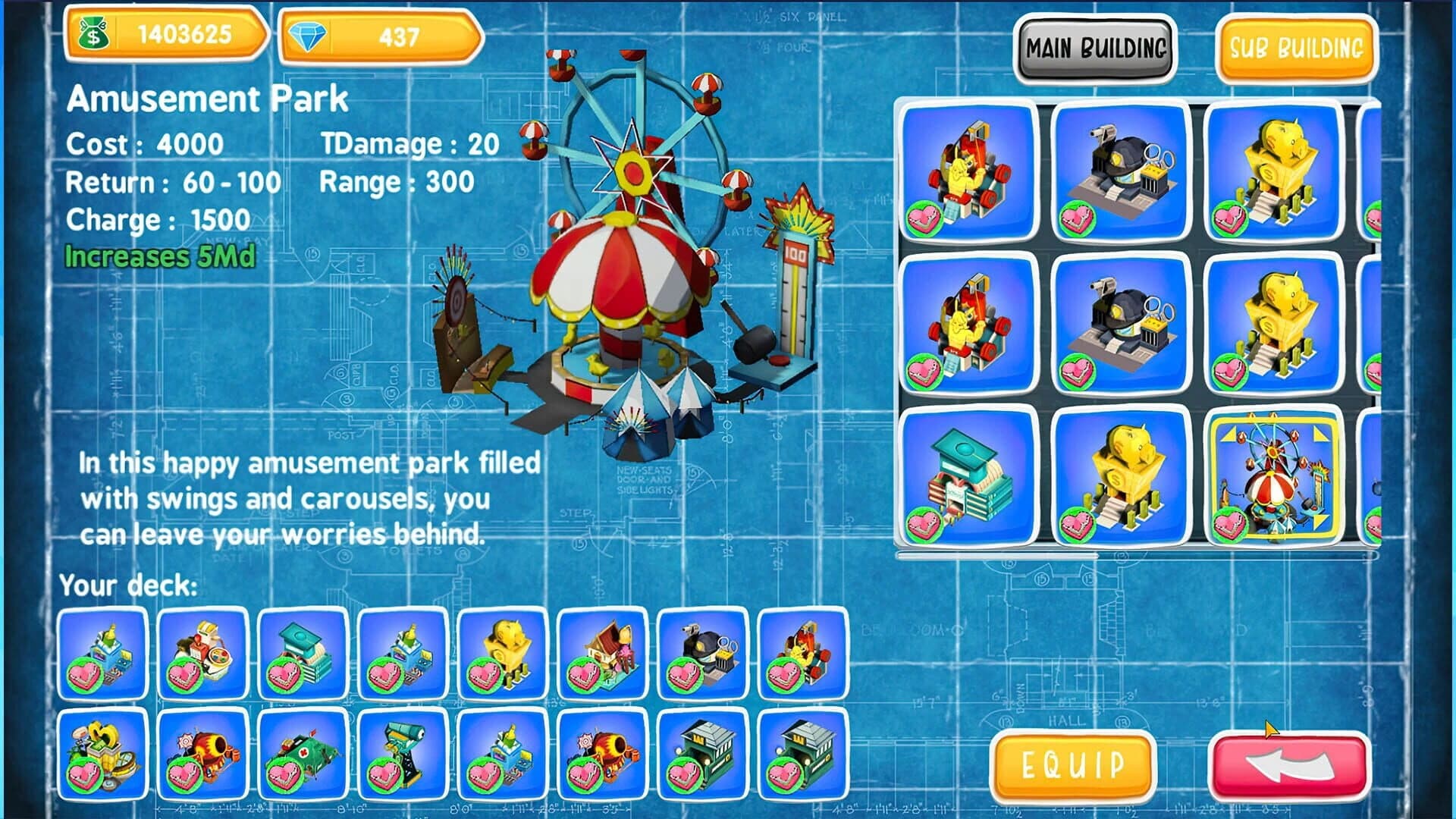 Victory of Seeker screenshot 4
