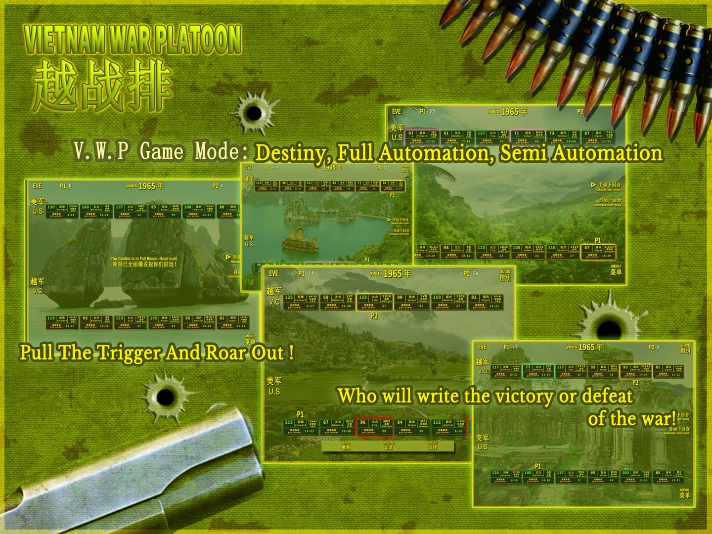 Vietnam War Platoon screenshot 5
